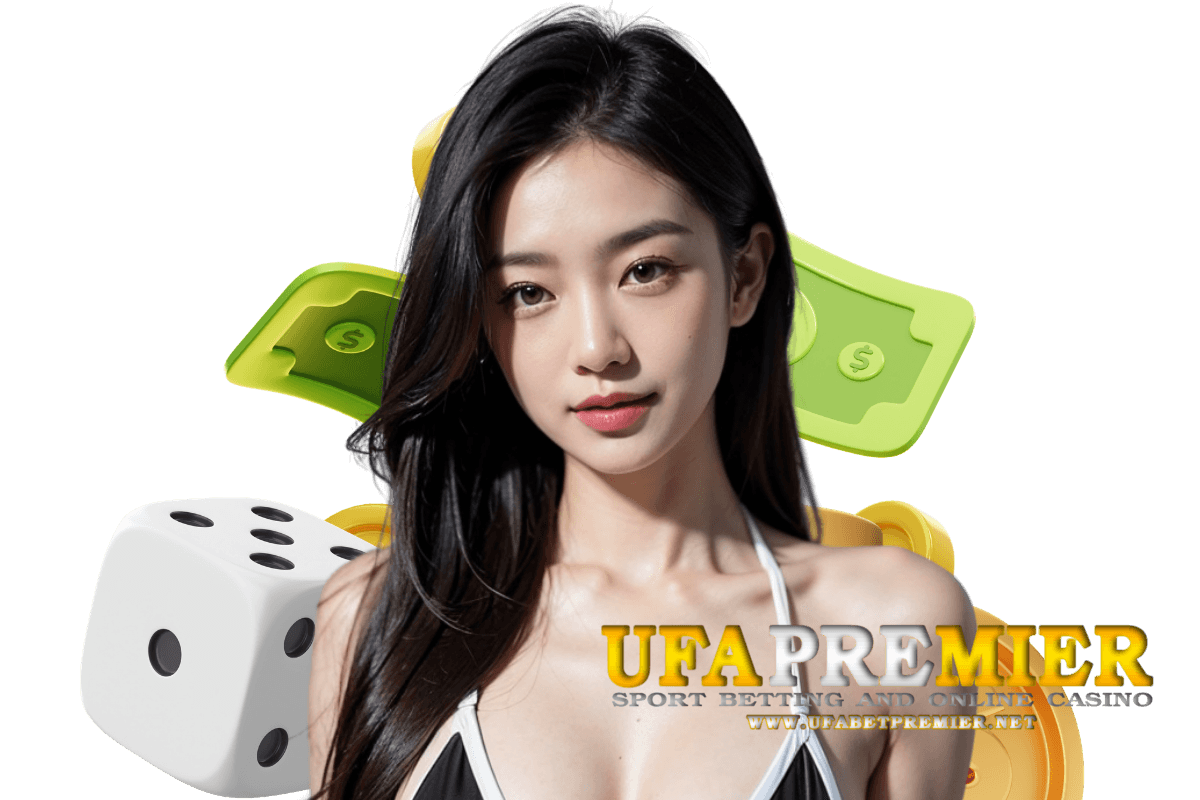 ufapremier สล็อต